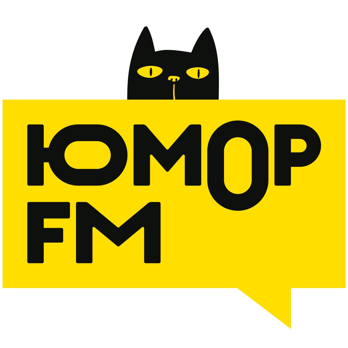 Юмор ФМ